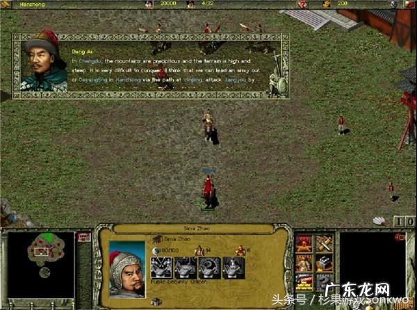 火炬之光2imba最终版 火炬之光2vlan