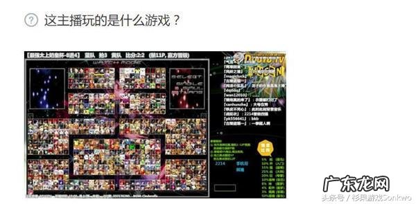 火炬之光2imba最终版 火炬之光2vlan