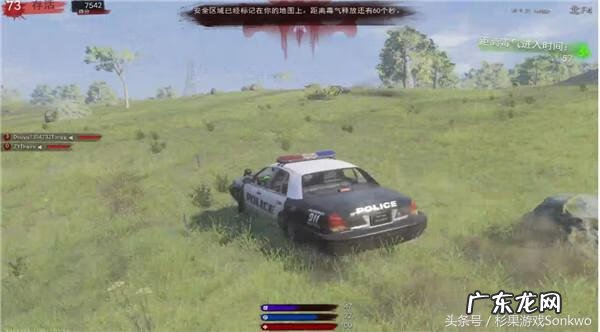 火炬之光2imba最终版 火炬之光2vlan