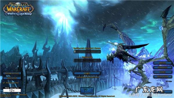 火炬之光2imba最终版 火炬之光2vlan