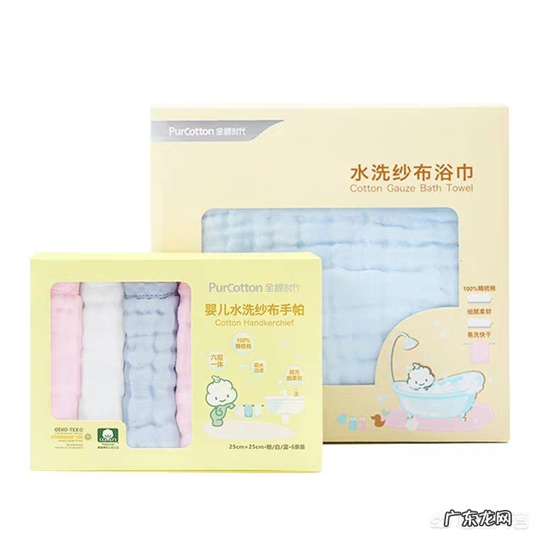 孕妇怎样囤实用,省钱的待产包,在怀孕第几个月开始准备?