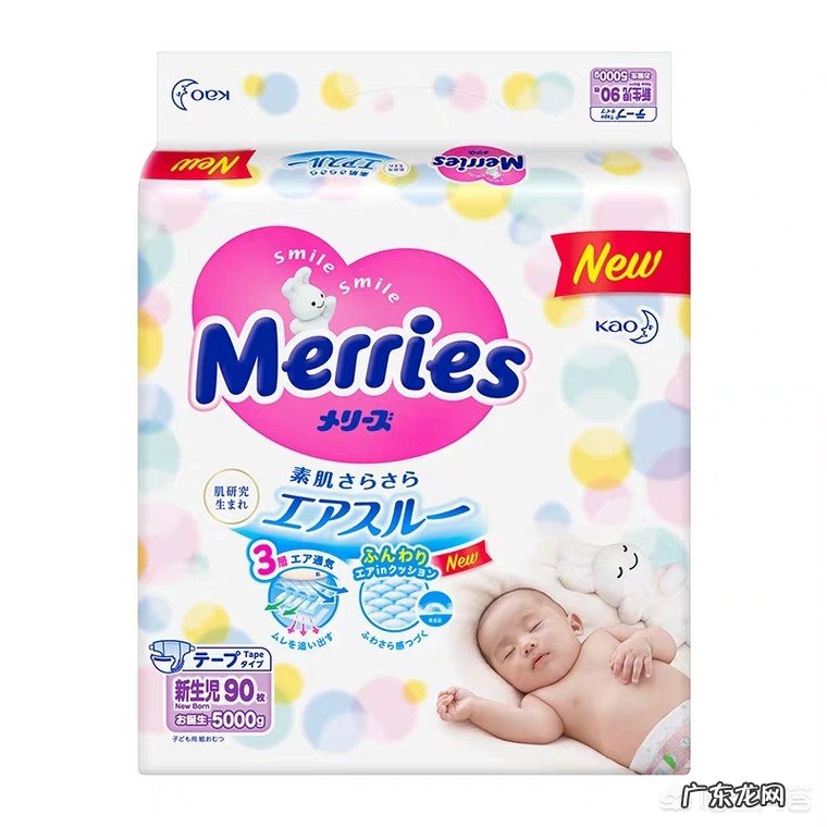 孕妇怎样囤实用,省钱的待产包,在怀孕第几个月开始准备?