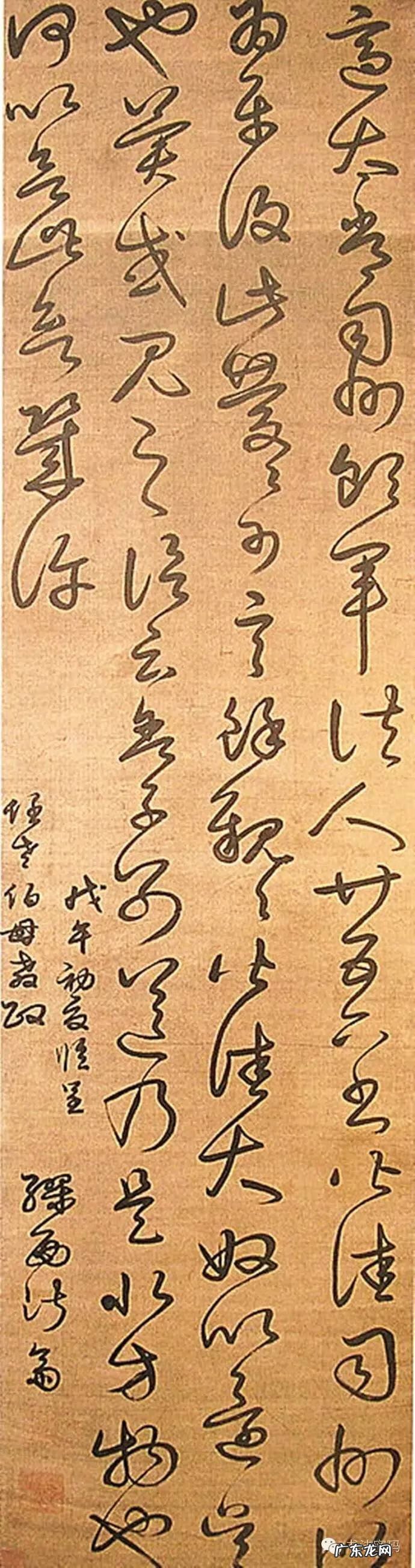 中锋怎么练基本功 中锋实用技巧