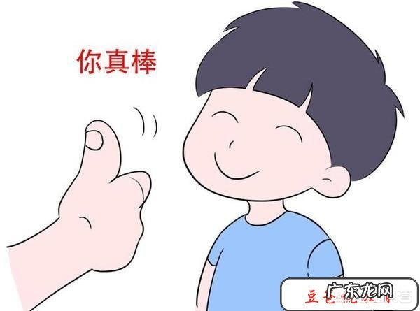 女儿马上要上四年级了,如何提高数学成绩?