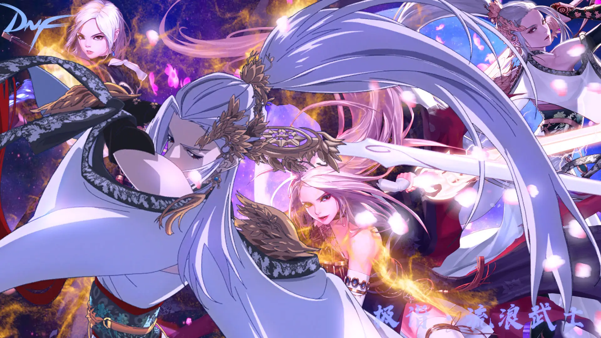 dnf零基础打造搬砖号 dnf搬砖号是什么意思