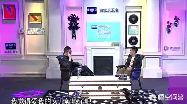 华少说了什么惹怒张家辉?