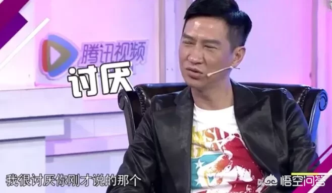 华少说了什么惹怒张家辉?