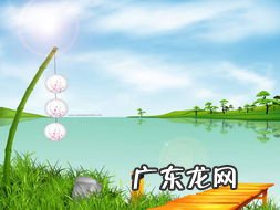 大暑最高气温是多少 处暑是个什么节气名称