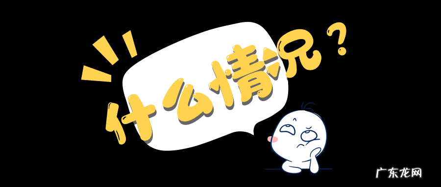 投诉12315不解决找谁 12315投诉没用找哪个部门