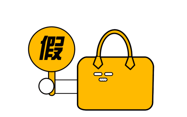 奢侈品包包网 315网站买包