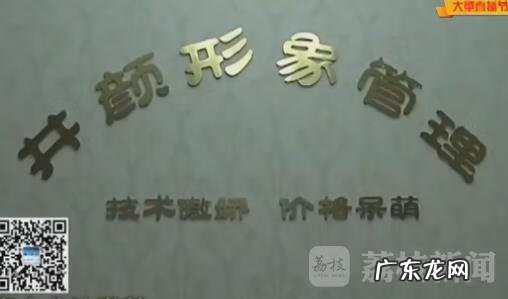 被投诉到315严重吗 315当天投诉有用吗