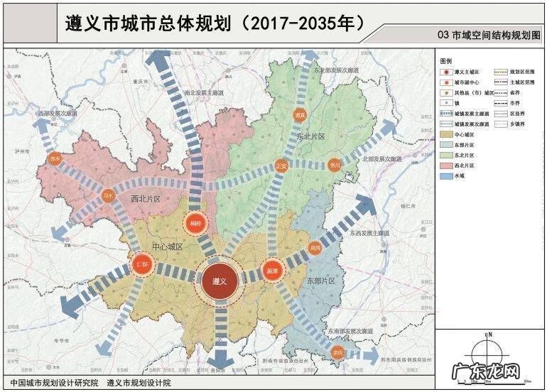 贵州风水故事传奇 播州古墓风水