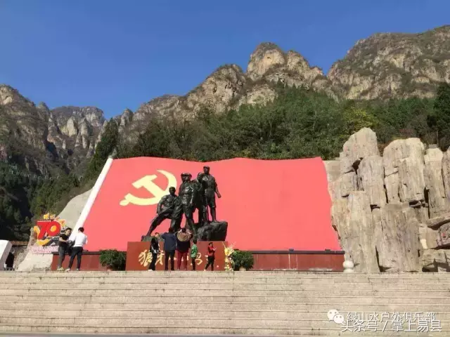 易县哪里有好的风水先生 易县哪里可以看风水的