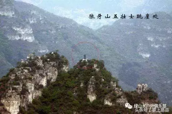 易县哪里有好的风水先生 易县哪里可以看风水的