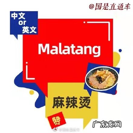 盒子英语怎么写 盒子的英文怎么说