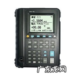 便携式多功能过程校验仪 过程校验仪fluke745