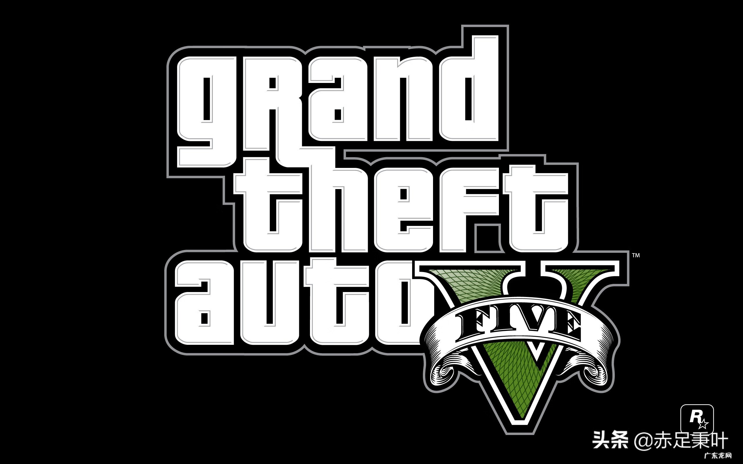 侠盗飞车作弊版手机下载 侠盗飞车作弊