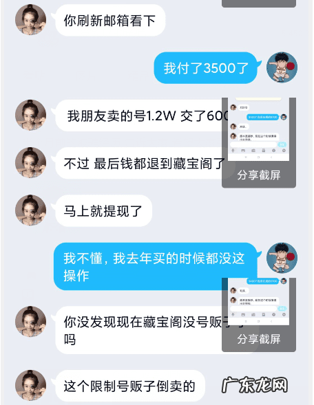 cbg梦幻站 CBG梦幻西游