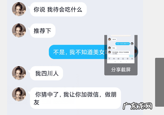 cbg梦幻站 CBG梦幻西游