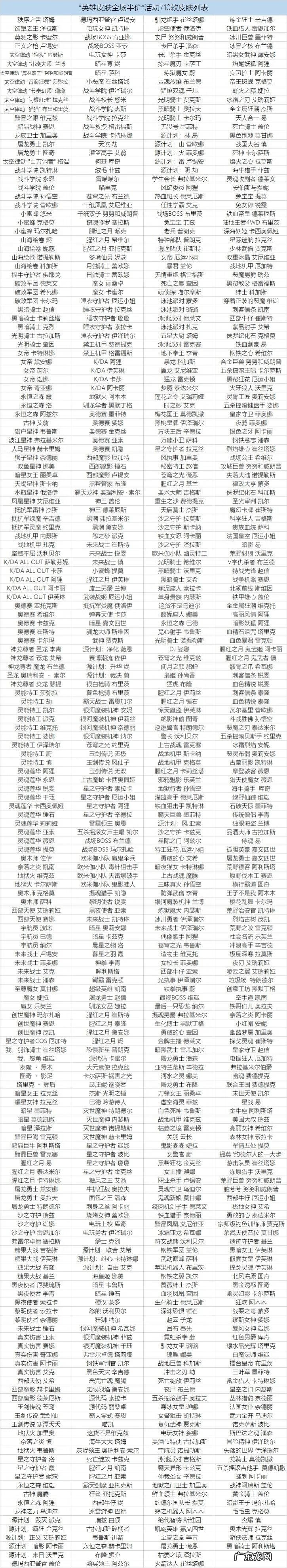 三六九游戏 youxi369