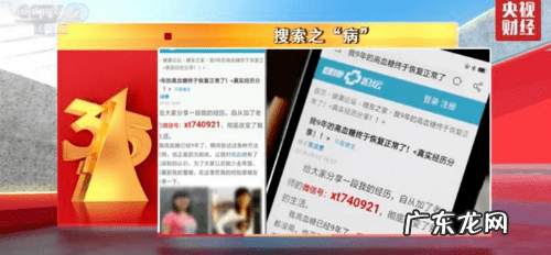 2021年跨年晚会名单 2021年315晚会曝光名单大全