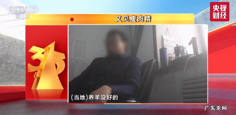 2021年跨年晚会名单 2021年315晚会曝光名单大全