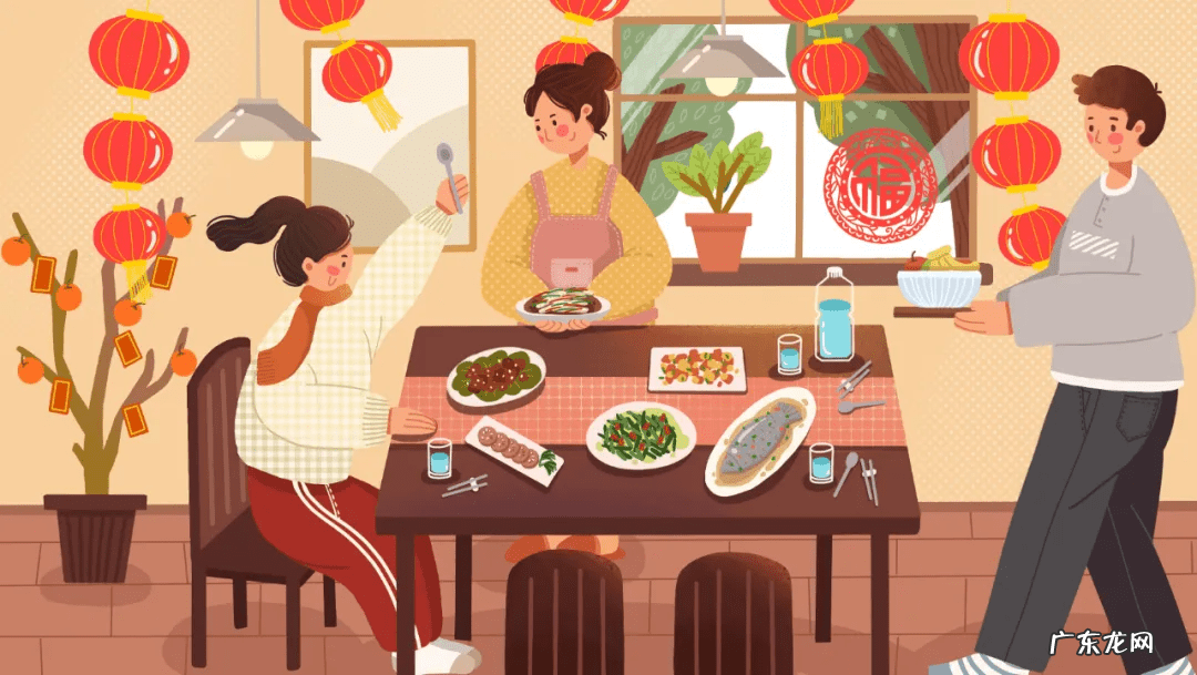 就餐英文翻译 就餐英语翻译