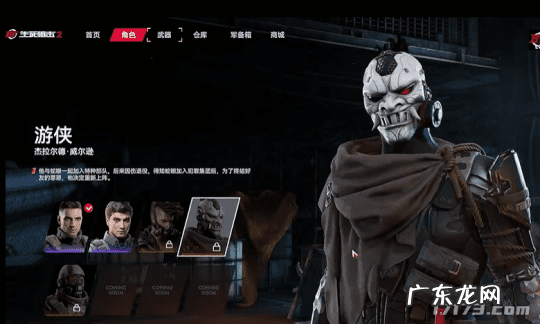 抄袭穿越火线的游戏下载 抄袭CF游戏下载