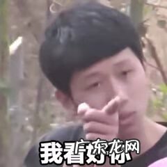 抄袭穿越火线的游戏下载 抄袭CF游戏下载