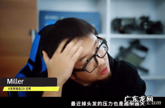 抄袭穿越火线的游戏下载 抄袭CF游戏下载