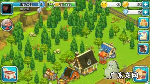 农场内置修改器 世界农场修改器