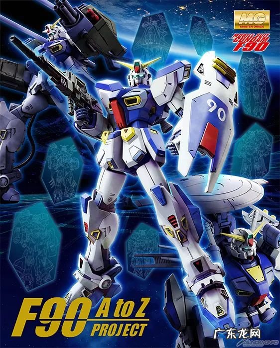 7477魔神战魂挂机脚本 魔神外挂