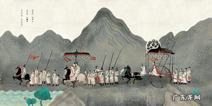 洛神赋赏析300字 洛神赋书法赏析论文3000字