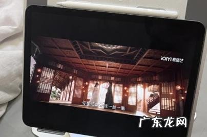 iPad10新品发布时间是什么时候 ipad10有iPad128g吗