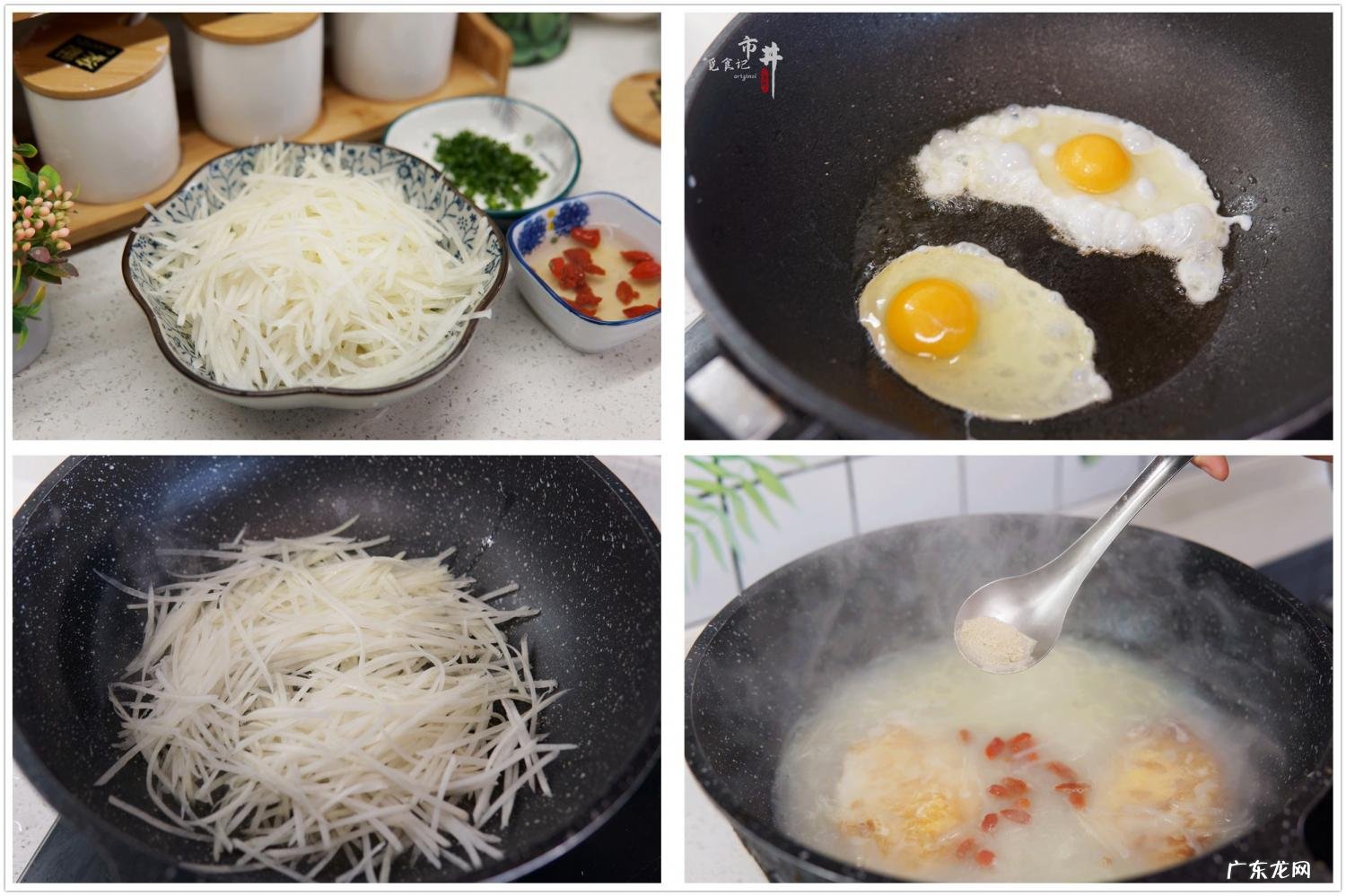 立春吃什么传统美食虾仁做法 立春适合吃的美食