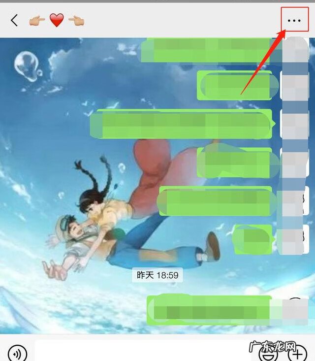 微信强提醒功能怎么设置 微信强提醒怎么设置