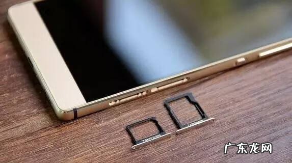 双卡双待的优缺点 什么是双卡双待手机?