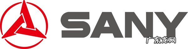 三一重工是国企吗待遇怎么样 三一重工是国有企业吗?