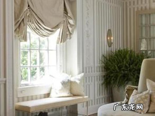 家里装什么颜色窗帘布风水好 东南方客厅窗帘颜色风水