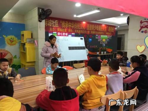 贵港风水 贵港港北区象棋风水宝地