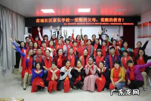 贵港风水 贵港港北区象棋风水宝地