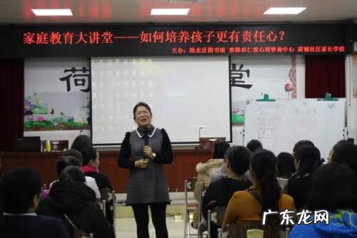 贵港风水 贵港港北区象棋风水宝地