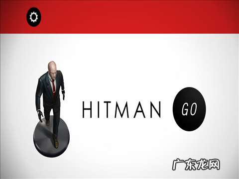 杀手代号47新手教程 杀手代号47 秘籍