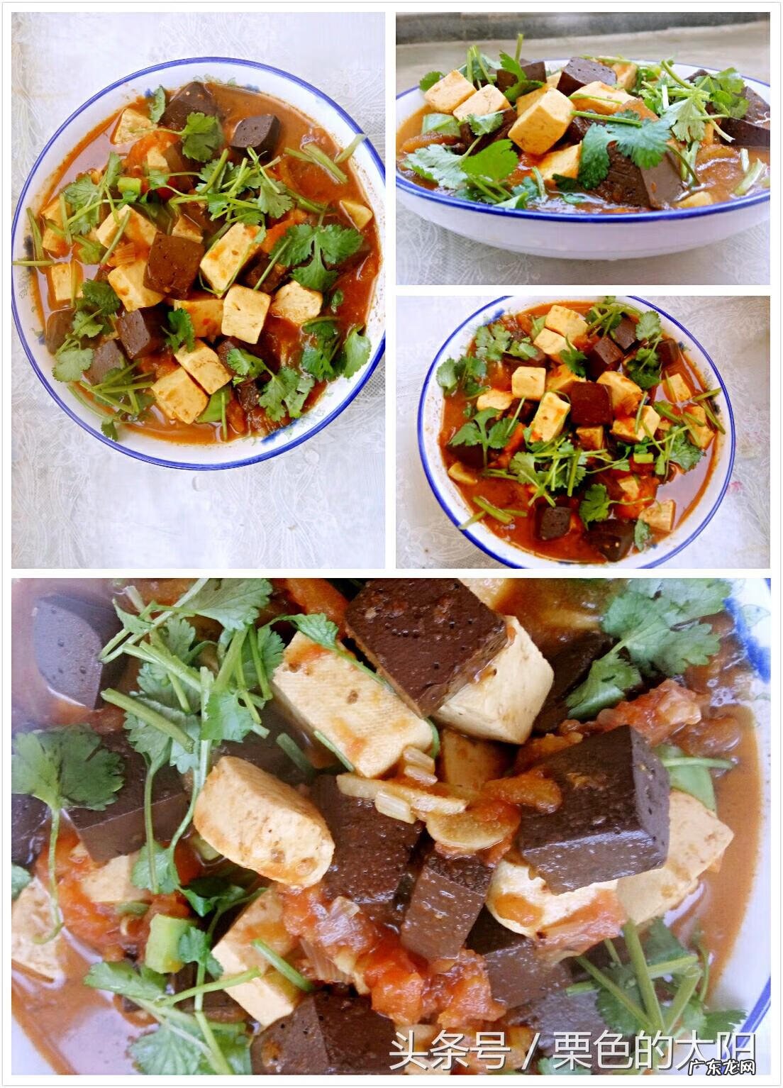 猪血煮豆腐意思 炖猪血豆腐