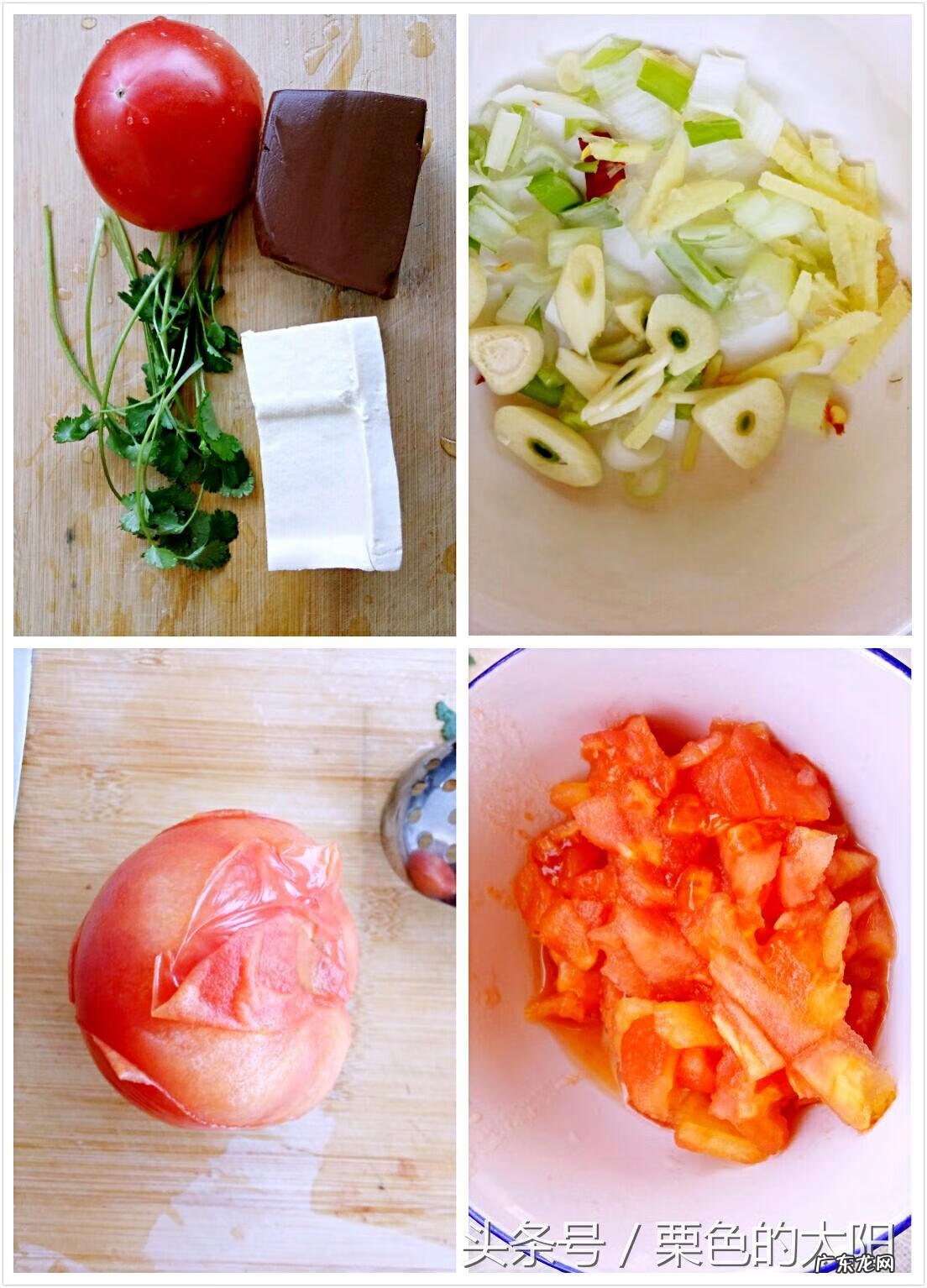 猪血煮豆腐意思 炖猪血豆腐