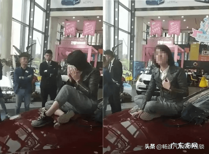 提车和销售闹翻了会怎么样 去4s店怎么闹才有效果