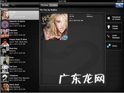 识别音乐神器软件 可以识别音乐的软件