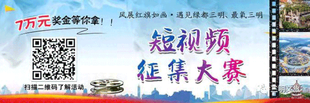 金铙山在哪里 金铙山海拔多少