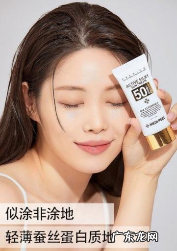 美蒂菲防晒好吗 美蒂菲防晒霜是物理防晒吗还是化学