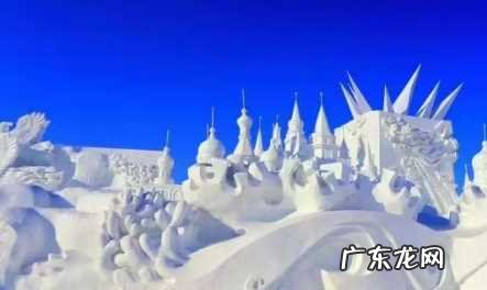 哈尔滨冰雪大世界2020票价 2021年哈尔滨冰雪大世界门票多少钱一张
